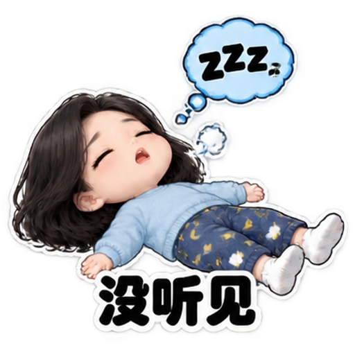 샘플 스티커 5