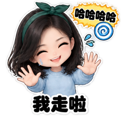 샘플 스티커 8