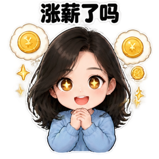 示例贴纸 8