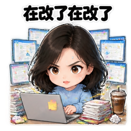示例贴纸 3