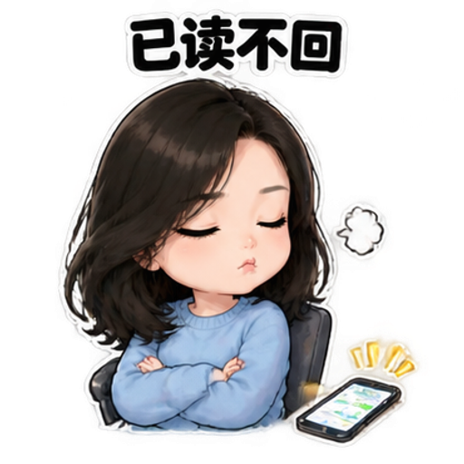 示例贴纸 2