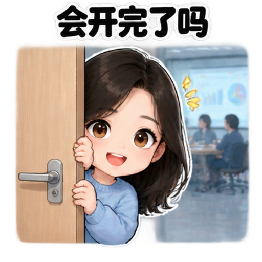 示例贴纸 7