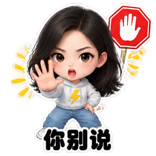 Sample sticker 2