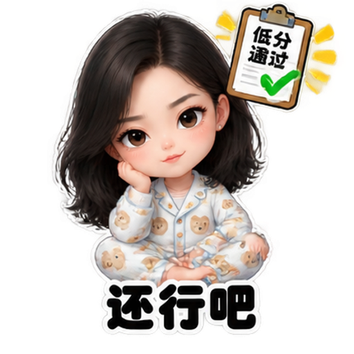 Sample sticker 8