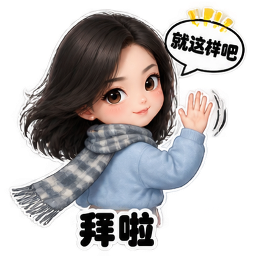 Sample sticker 6