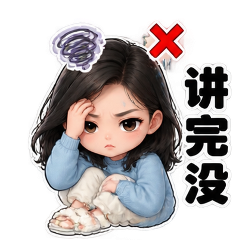 Mustersticker 1