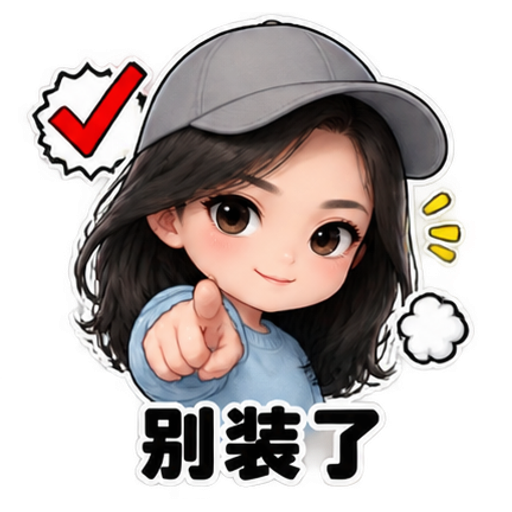 Mustersticker 4