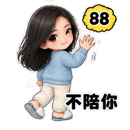 Mustersticker 9