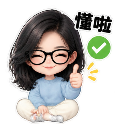 Mustersticker 6