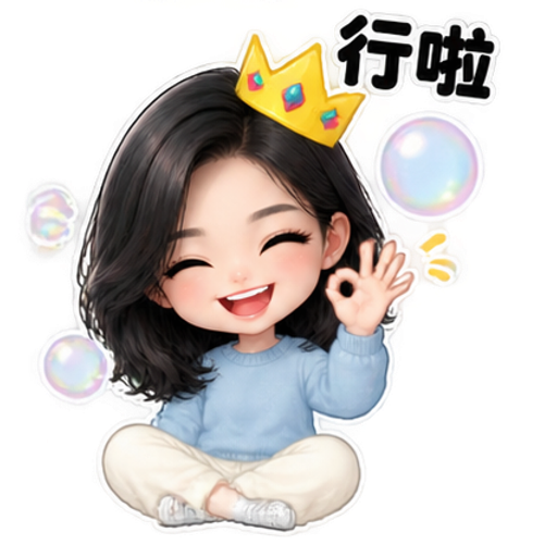Mustersticker 9