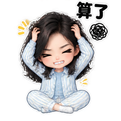 Mustersticker 8