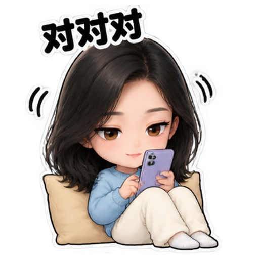Mustersticker 2