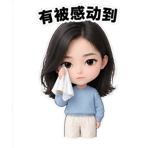 Mustersticker 8