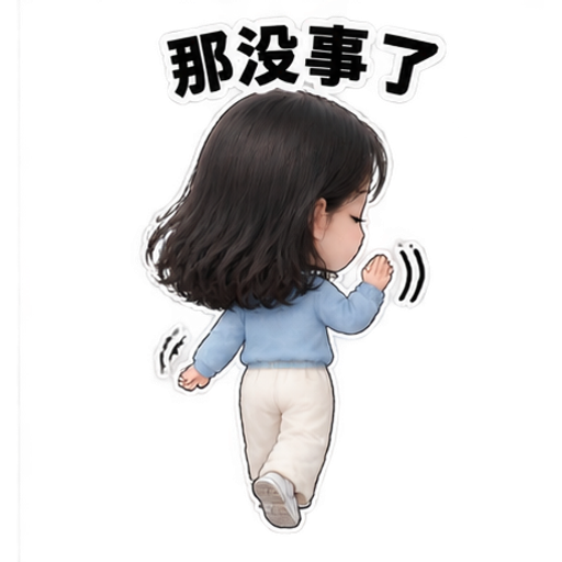 Mustersticker 9